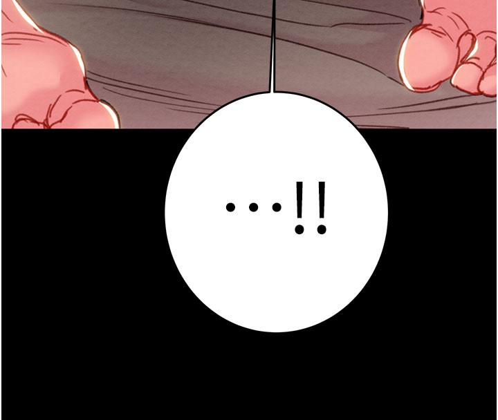 掠夺行动第81話-教訓囂張的臭娘們