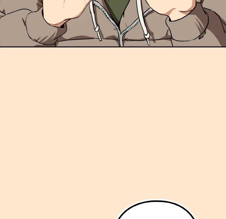 下班后的例行恋爱第82話