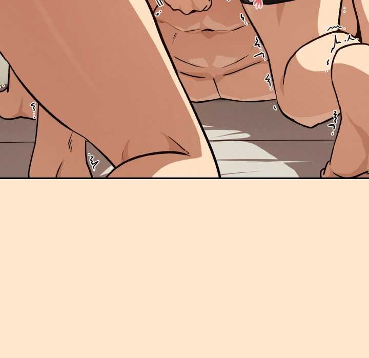 下班后的例行恋爱第82話