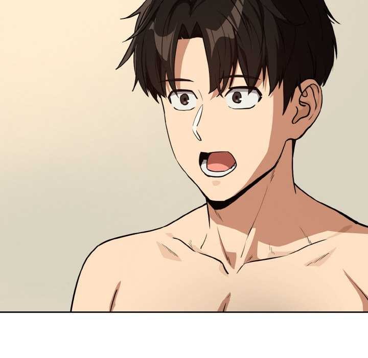 下班后的例行恋爱第82話