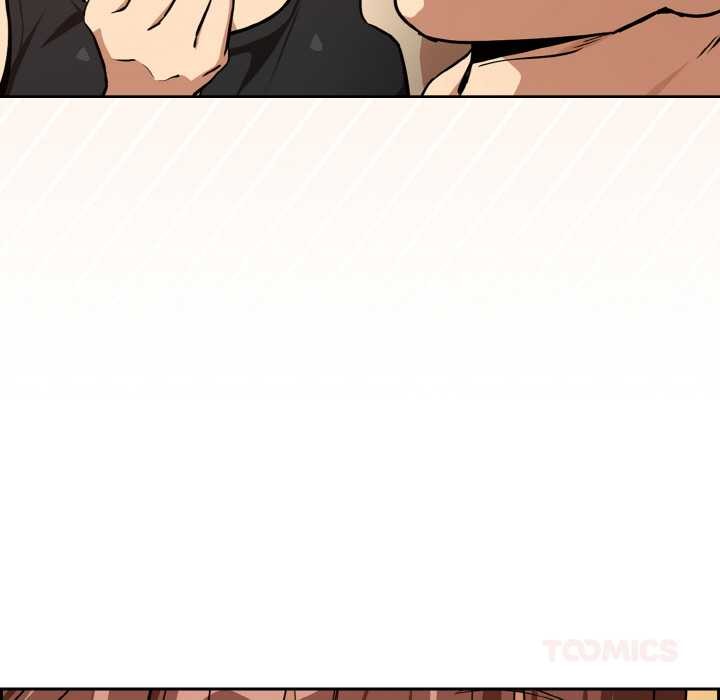 下班后的例行恋爱第82話