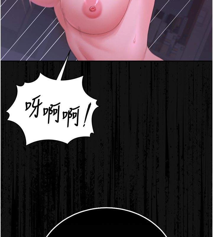 獵艷琯理員第17話-我和你老婆正在「辦事」