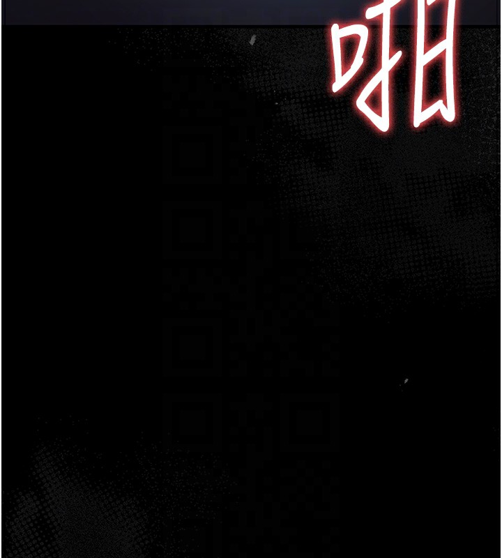 獵艷琯理員第17話-我和你老婆正在「辦事」