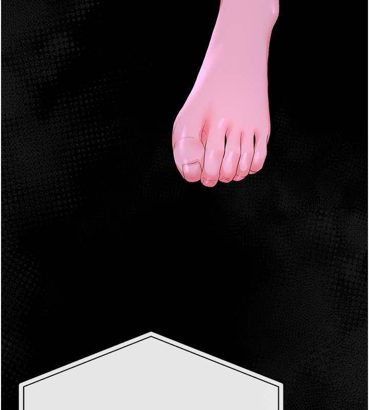 獵艷琯理員第17話-我和你老婆正在「辦事」