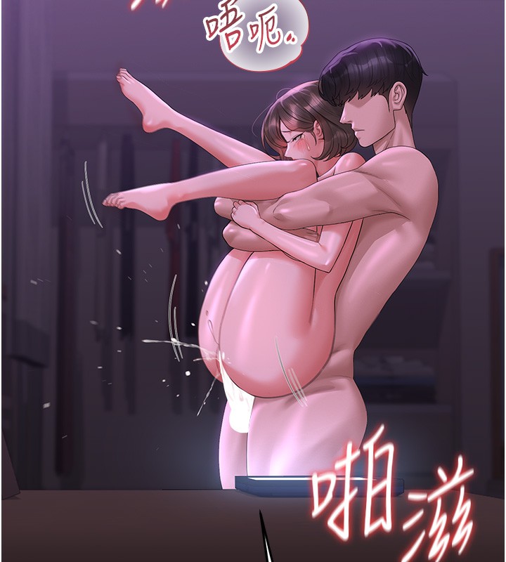 獵艷琯理員第17話-我和你老婆正在「辦事」