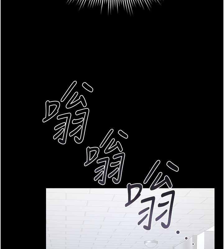 獵艷琯理員第17話-我和你老婆正在「辦事」