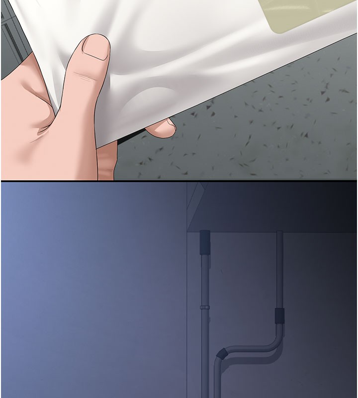 獵艷琯理員第17話-我和你老婆正在「辦事」