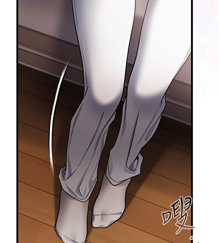 借妻条约第23話-別墅四人行