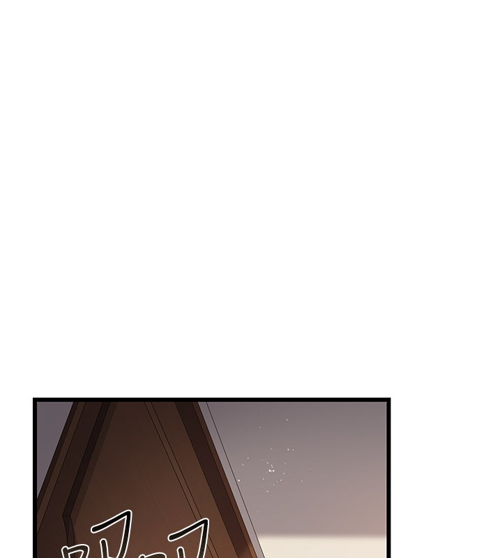 借妻条约第23話-別墅四人行