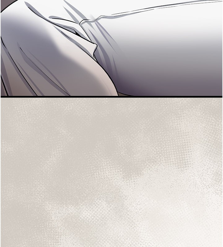 借妻条约第23話-別墅四人行