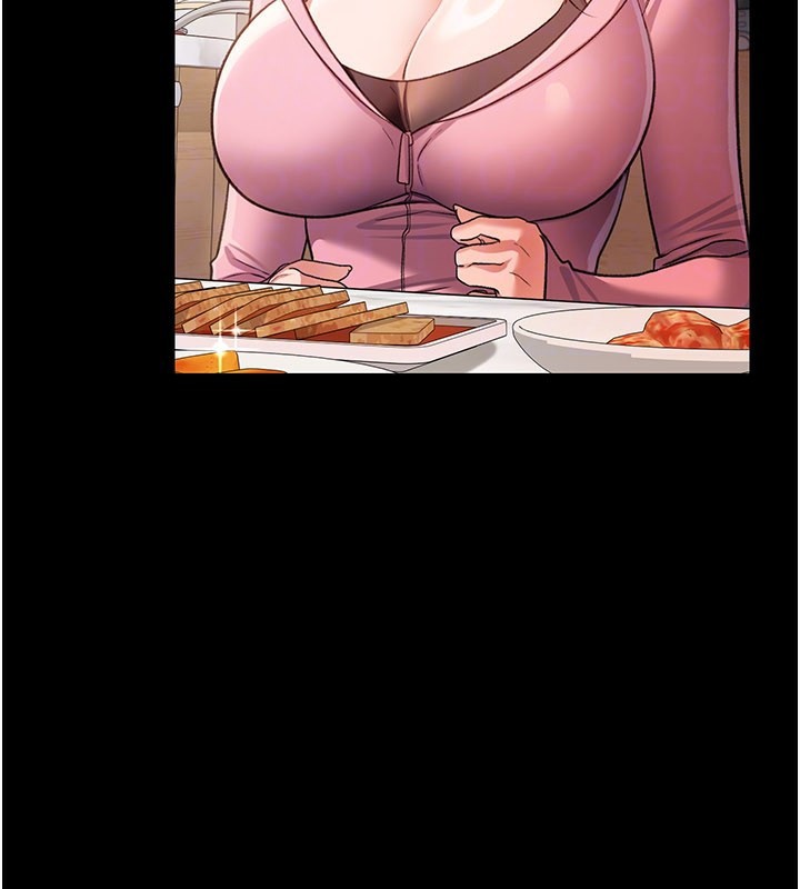 借妻条约第23話-別墅四人行