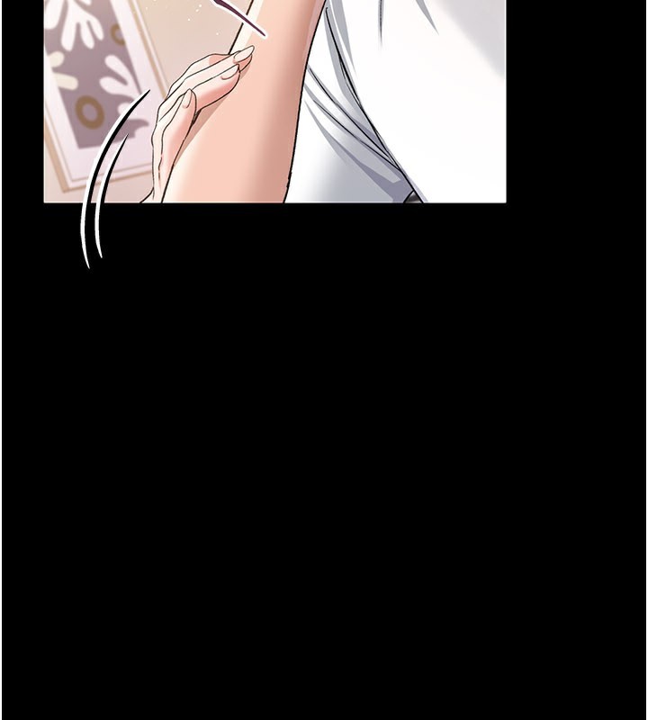 借妻条约第23話-別墅四人行