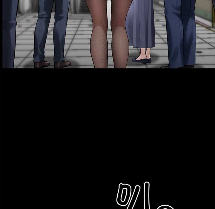 黑道X上班族第35話