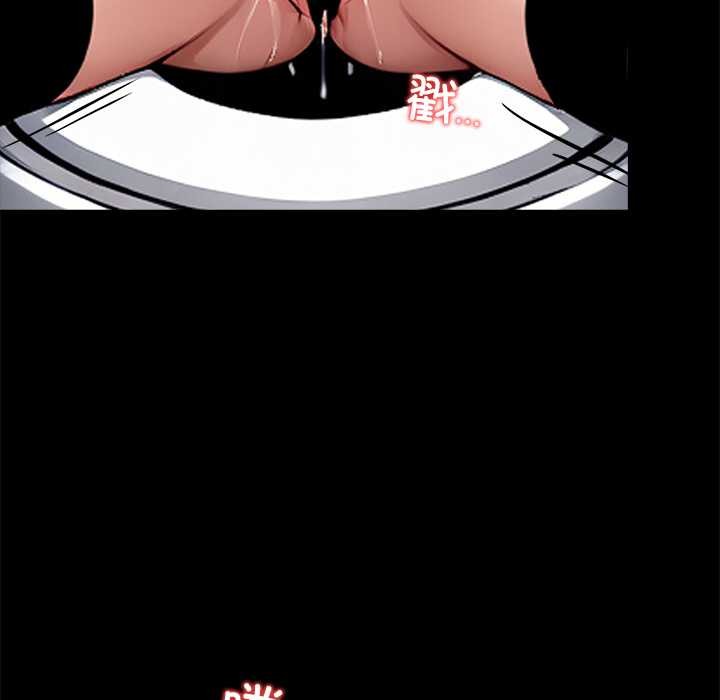 黑道X上班族第35話