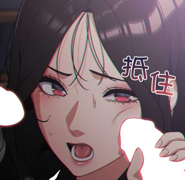 傻瓜病毒第47話