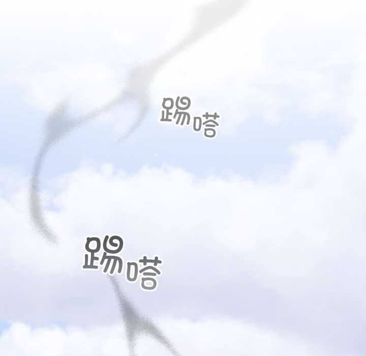 傻瓜病毒第47話