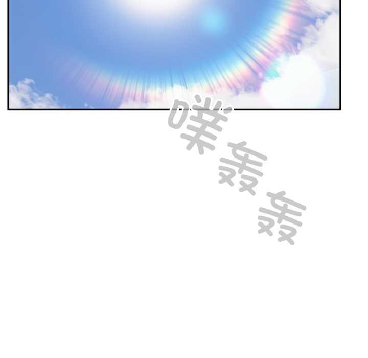 傻瓜病毒第47話