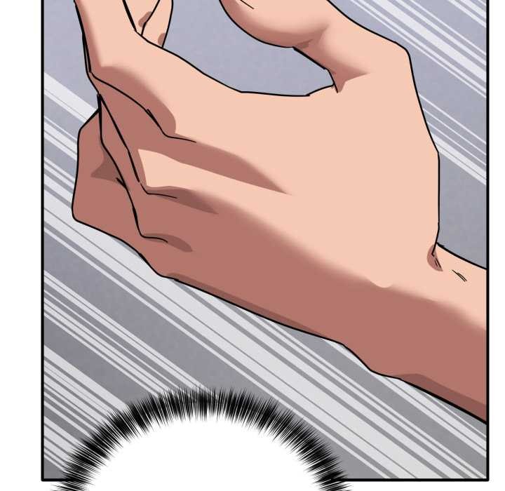 当狗不丢人第33話