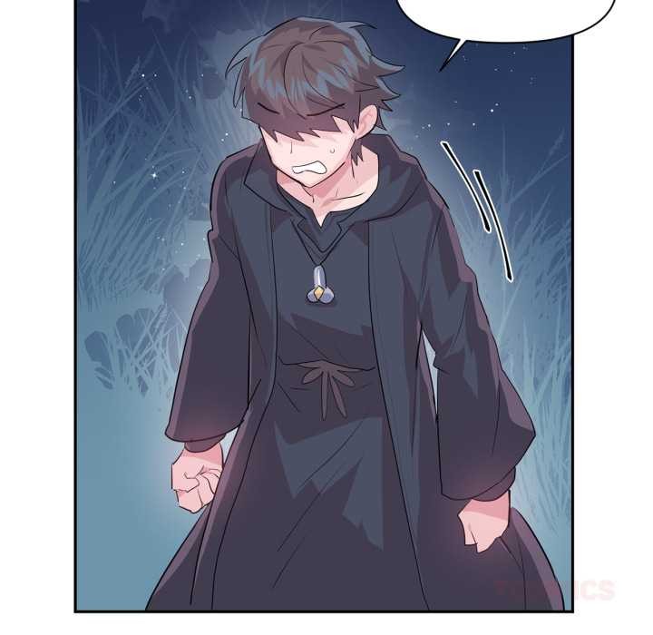 虚拟仙境第38話