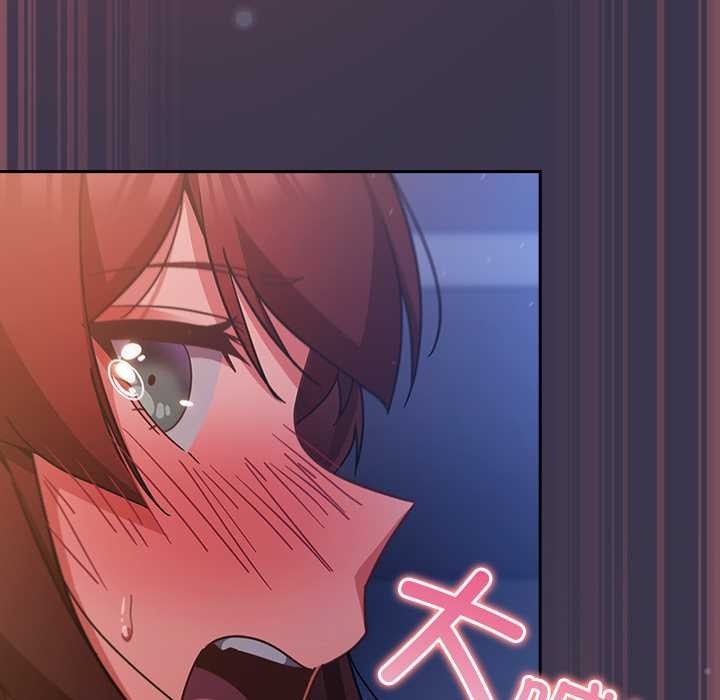 摸鱼生存指南第25話