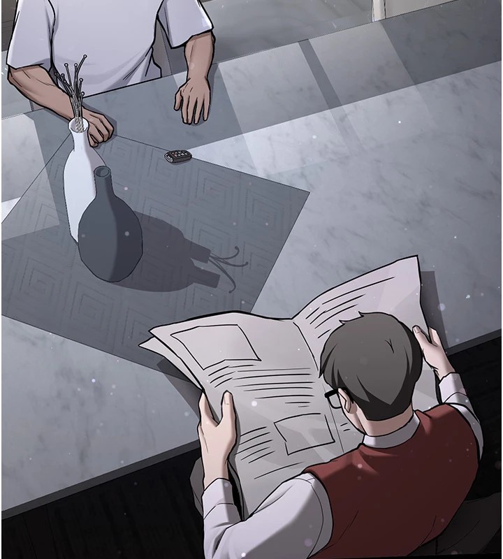 新生老司机第1话-毫无戒备的女性友人