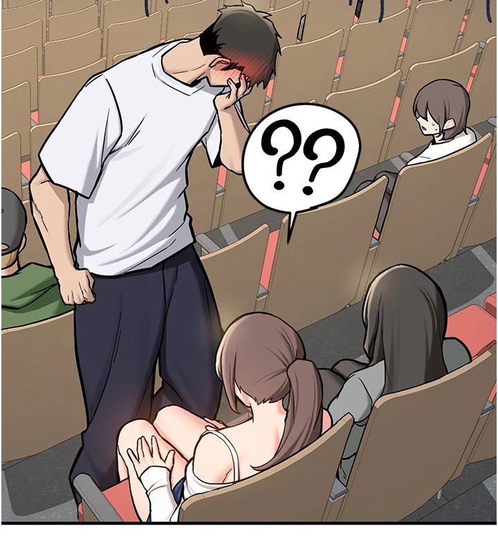 新生老司机第1话-毫无戒备的女性友人