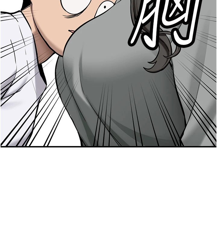 新生老司机第1话-毫无戒备的女性友人