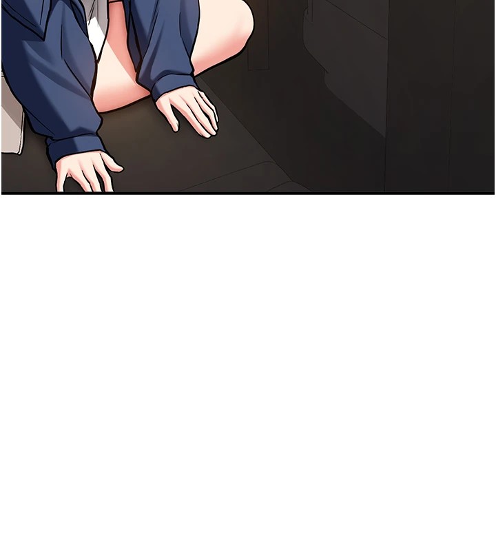 新生老司机第1话-毫无戒备的女性友人