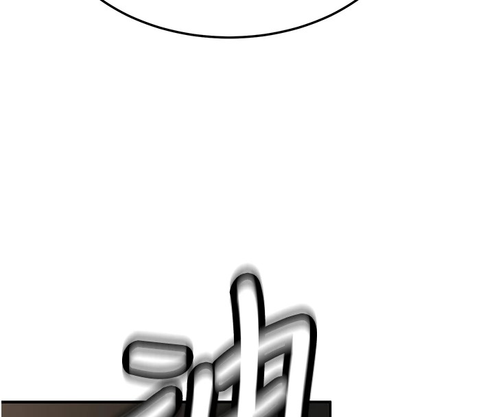 新生老司机第1话-毫无戒备的女性友人