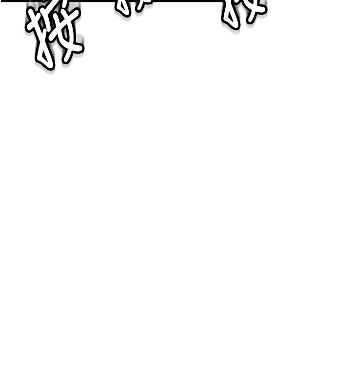 新生老司机第1话-毫无戒备的女性友人