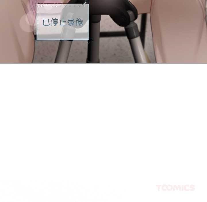 契约的代价第1话