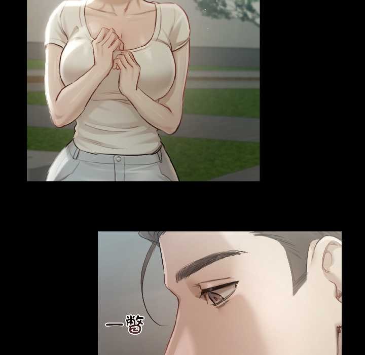 契约的代价第1话