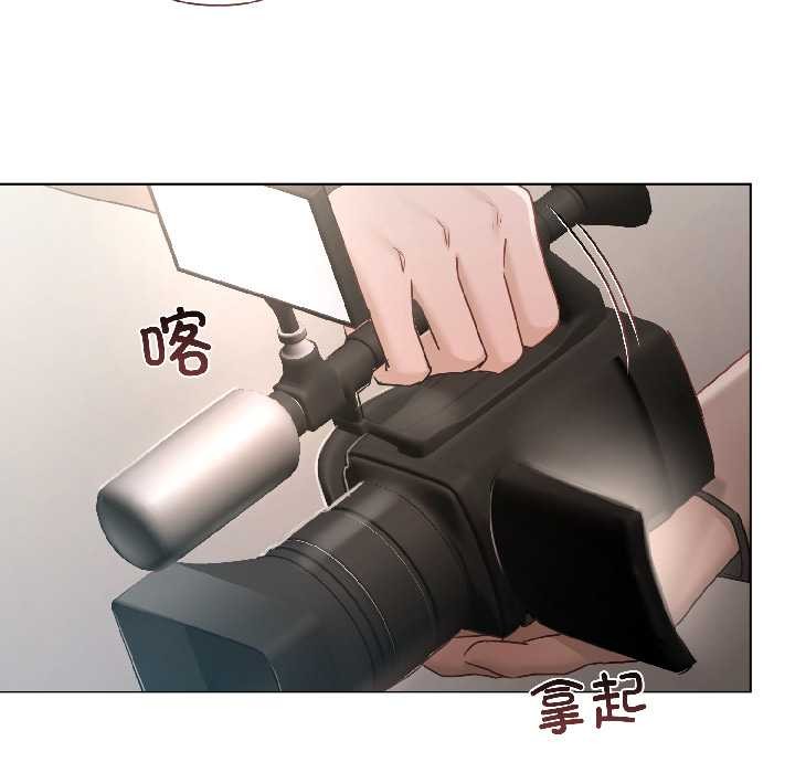 契约的代价第2话