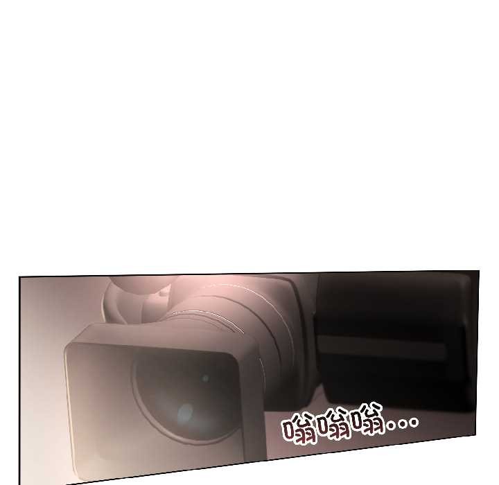 契约的代价第2话