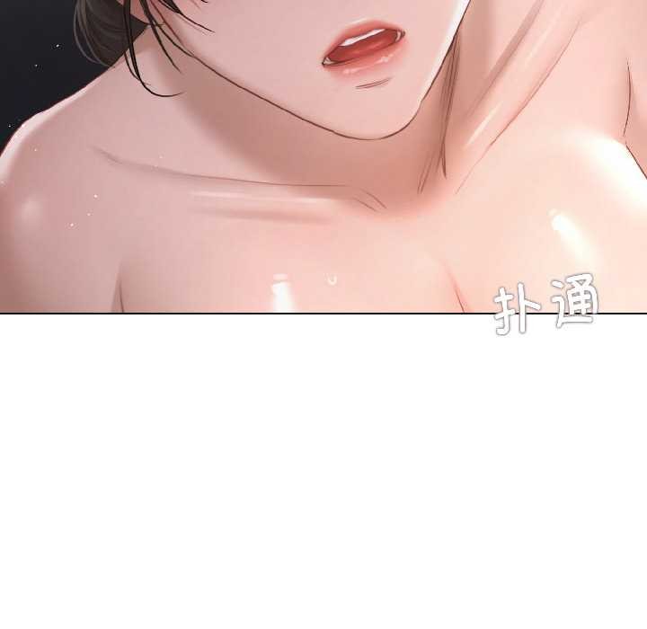 契约的代价第2话