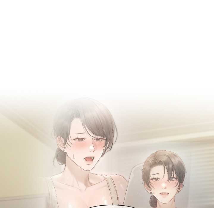 契约的代价第2话