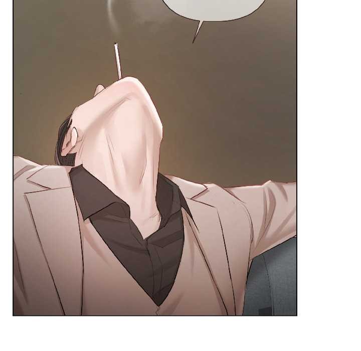 契约的代价第2话