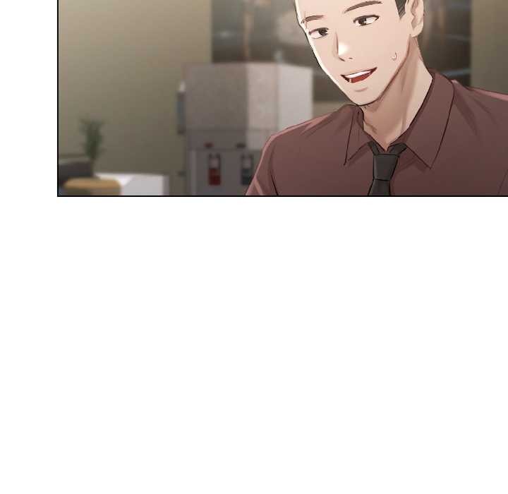 契约的代价第2话