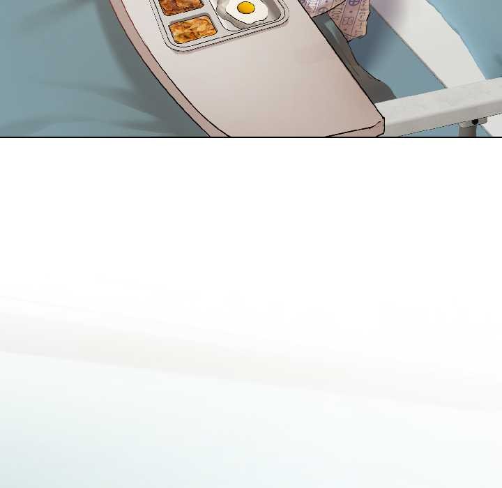 契約的代價第3話