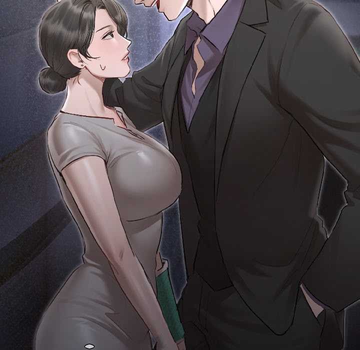 契約的代價第3話