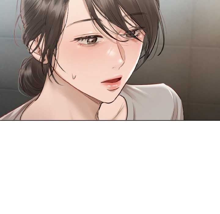 契約的代價第3話