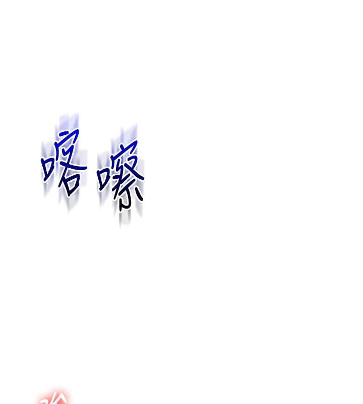 玩转学姊第87話-兩腿間止不住的慾望