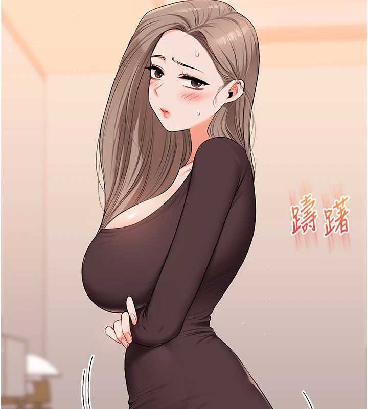 玩转学姊第87話-兩腿間止不住的慾望