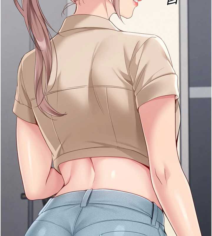 Setup!排球少女第73話-讓我看看你的誠意