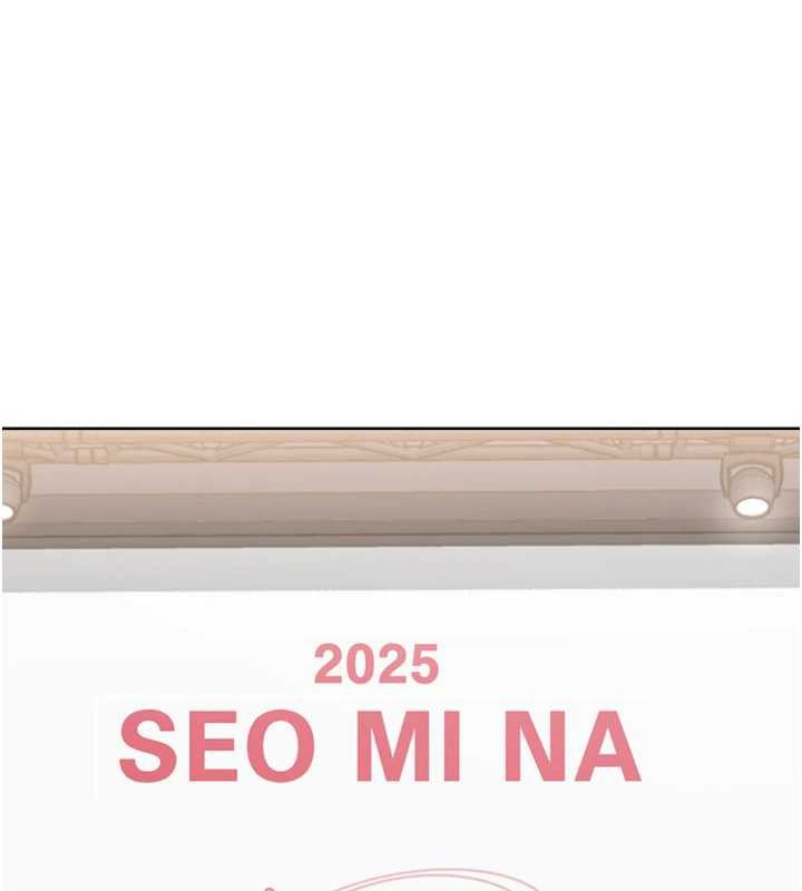 Setup!排球少女第73話-讓我看看你的誠意