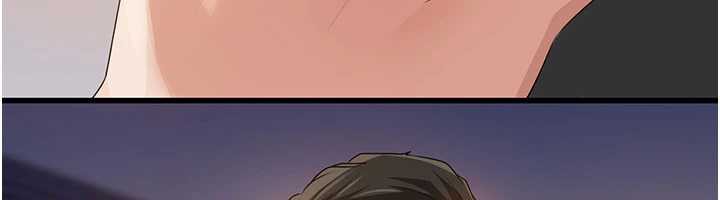 岳母為何那樣第79話-我好喜歡被視姦的感覺♥