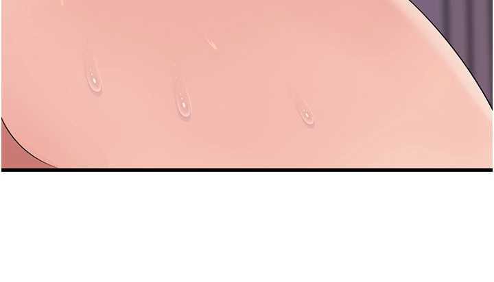 岳母為何那樣第79話-我好喜歡被視姦的感覺♥