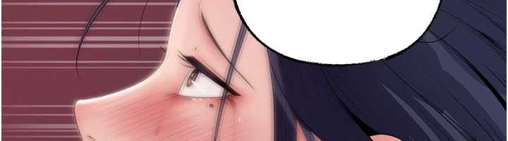 岳母為何那樣第79話-我好喜歡被視姦的感覺♥