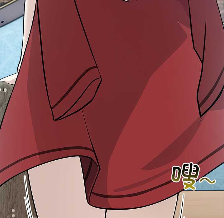 异世界骑士团长第44話