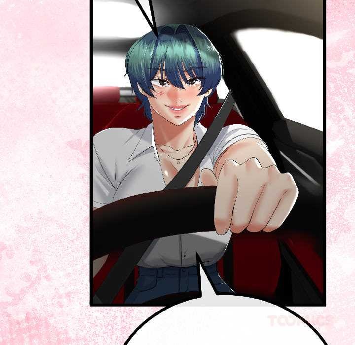 与初恋的以外同居第42話